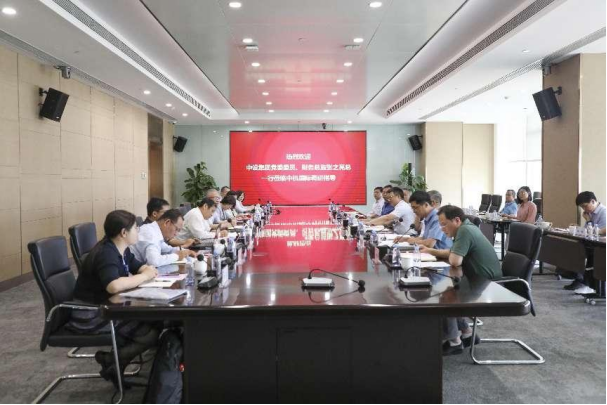 图片关键词 图片关键词