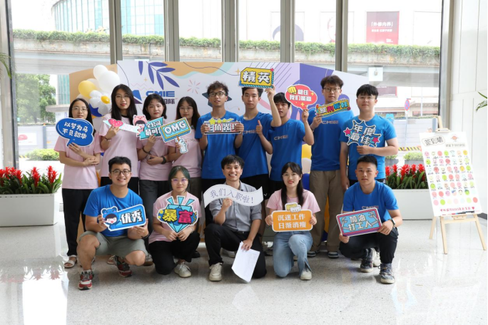 图片关键词 图片关键词