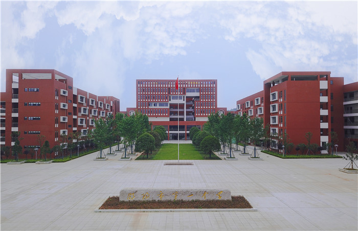 图片关键词 图片关键词