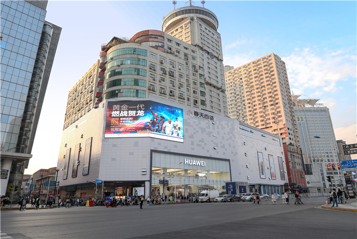 图片关键词 图片关键词