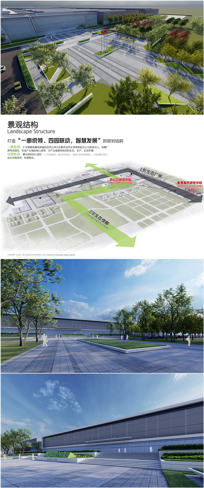 图片关键词 图片关键词