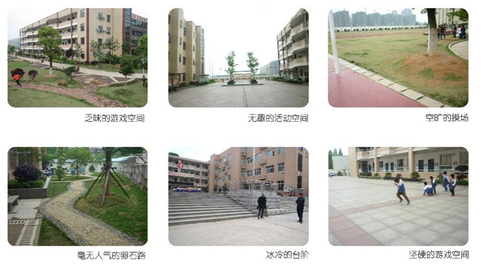 图片关键词 图片关键词