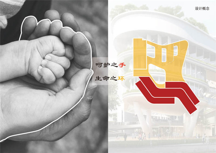 图片关键词 图片关键词