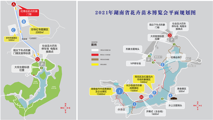 图片关键词 图片关键词