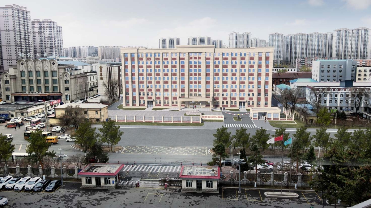 哈汽国家级发电设备研究中心建设项目