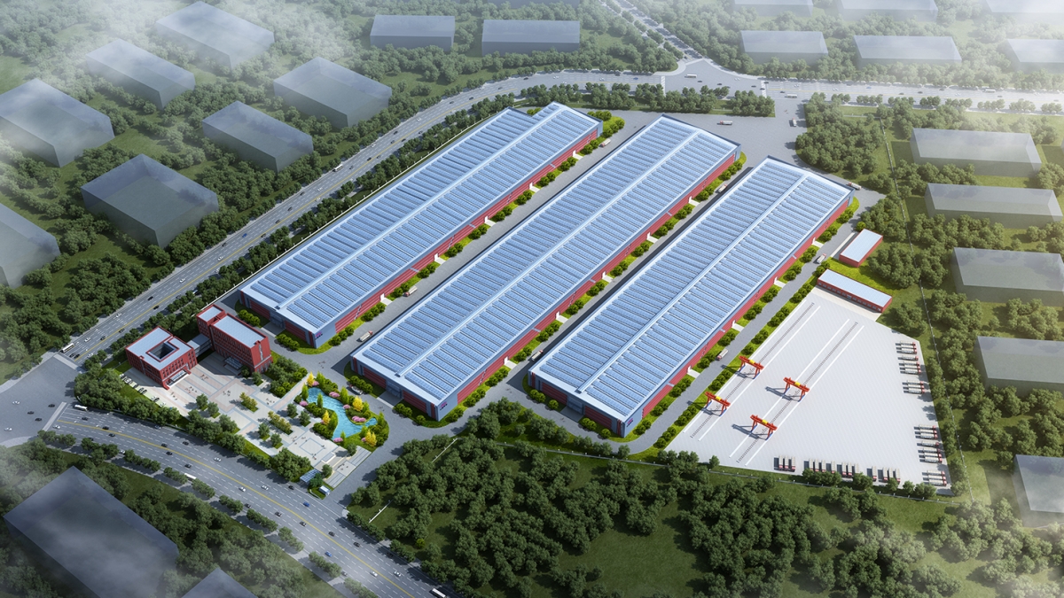 中国铁建重工集团股份有限公司新产业制造长沙基地建设项目