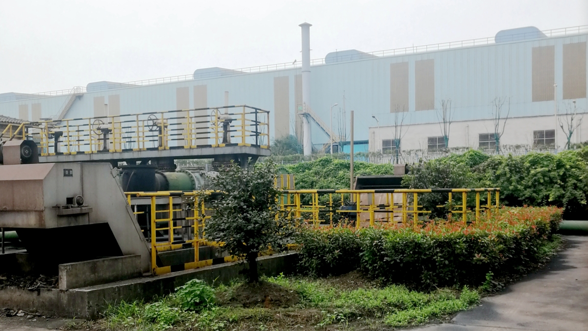 江苏省南京市工业企业内部雨污管网排查与雨污分流改造技术指南编制服务项目