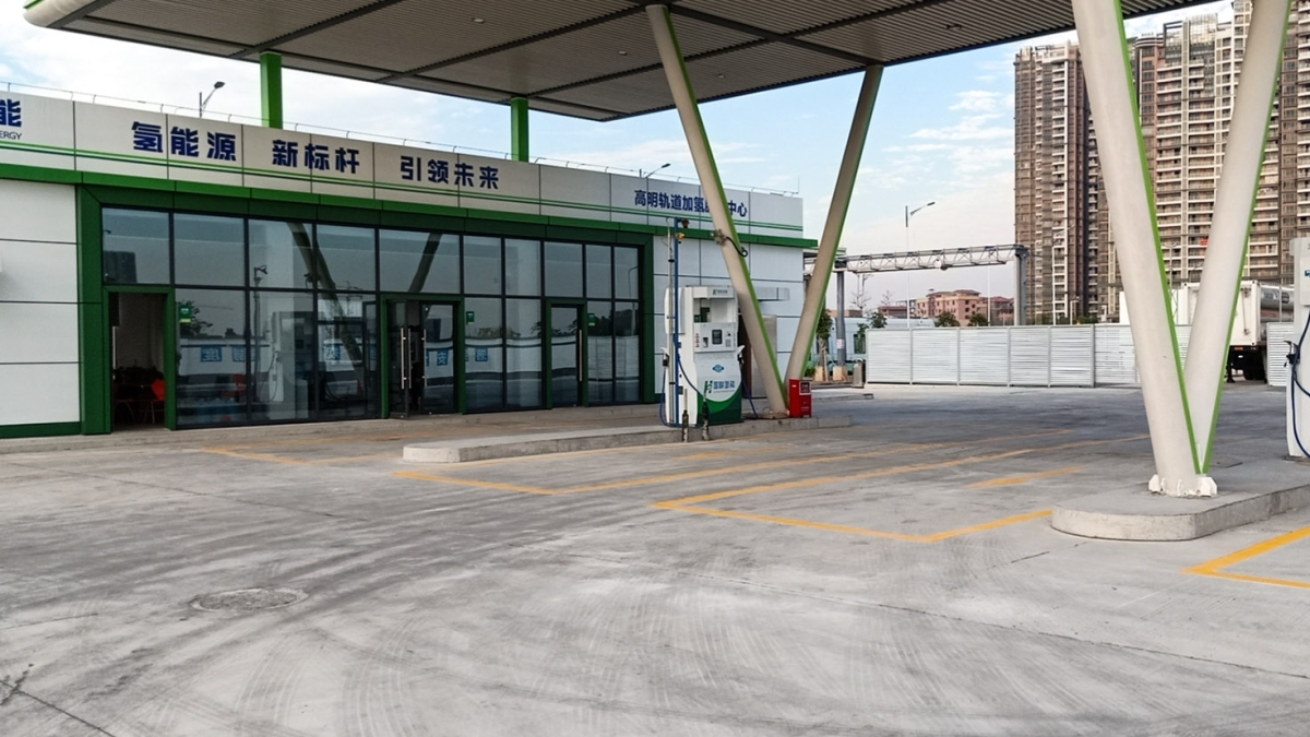 佛山市高明区加氢站