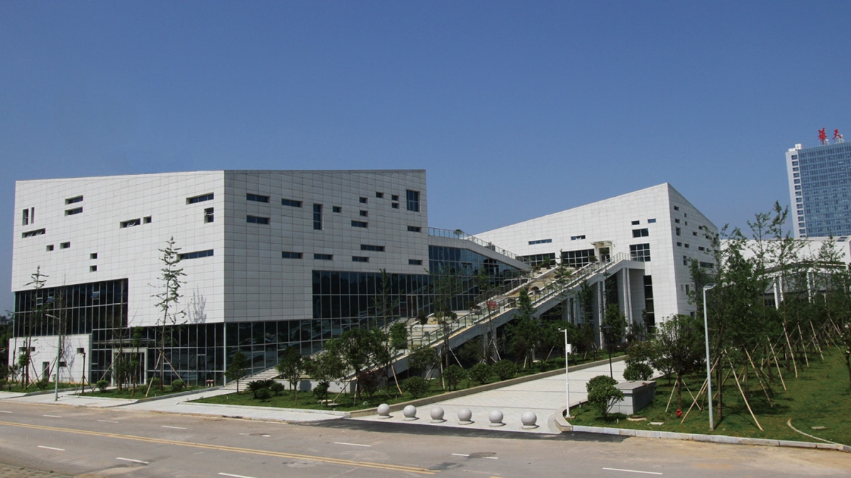 娄底市文化中心