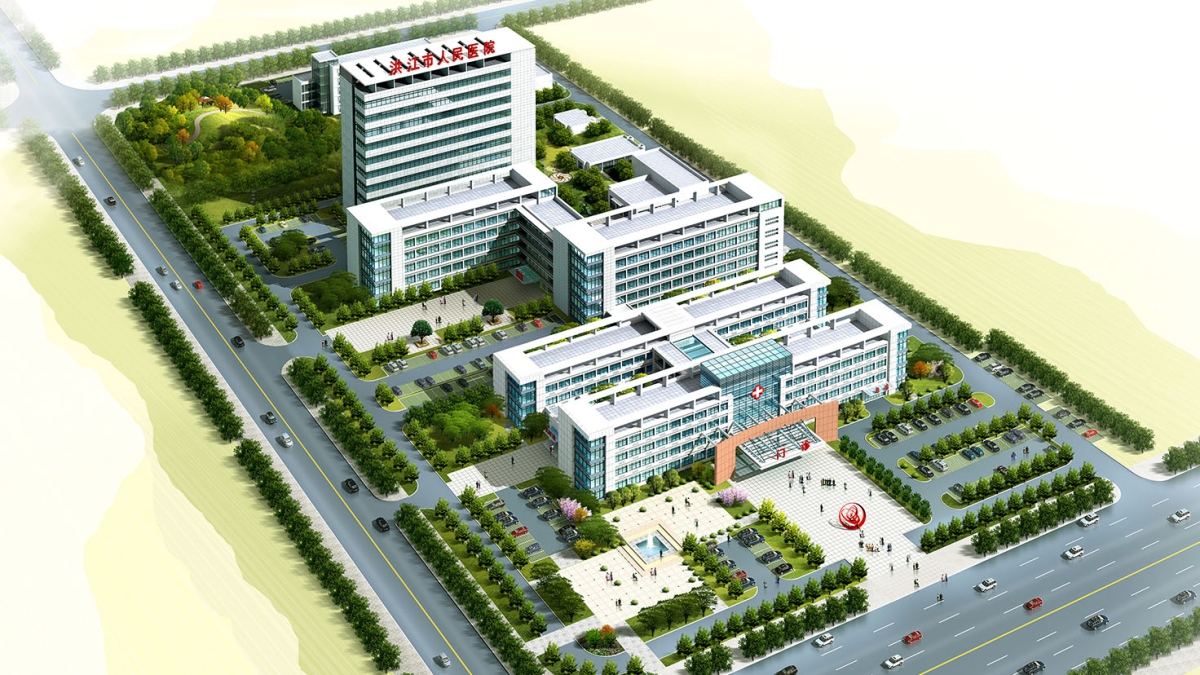 湖南省洪江市人民医院