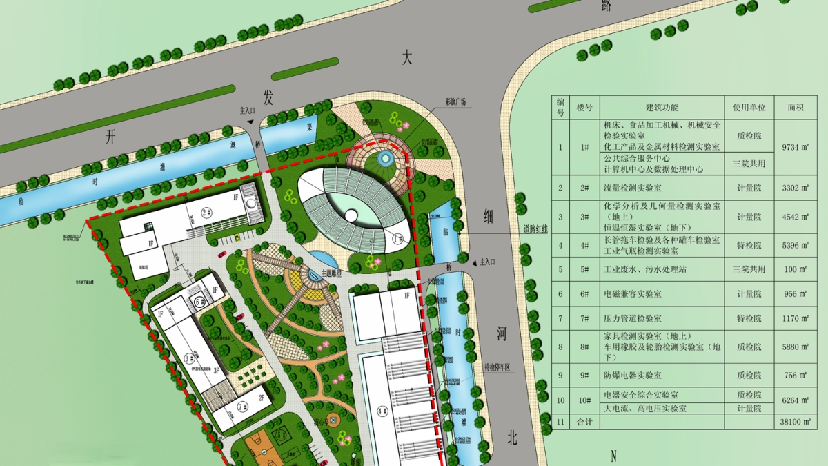 沈西工业走廊技术检验检测基地