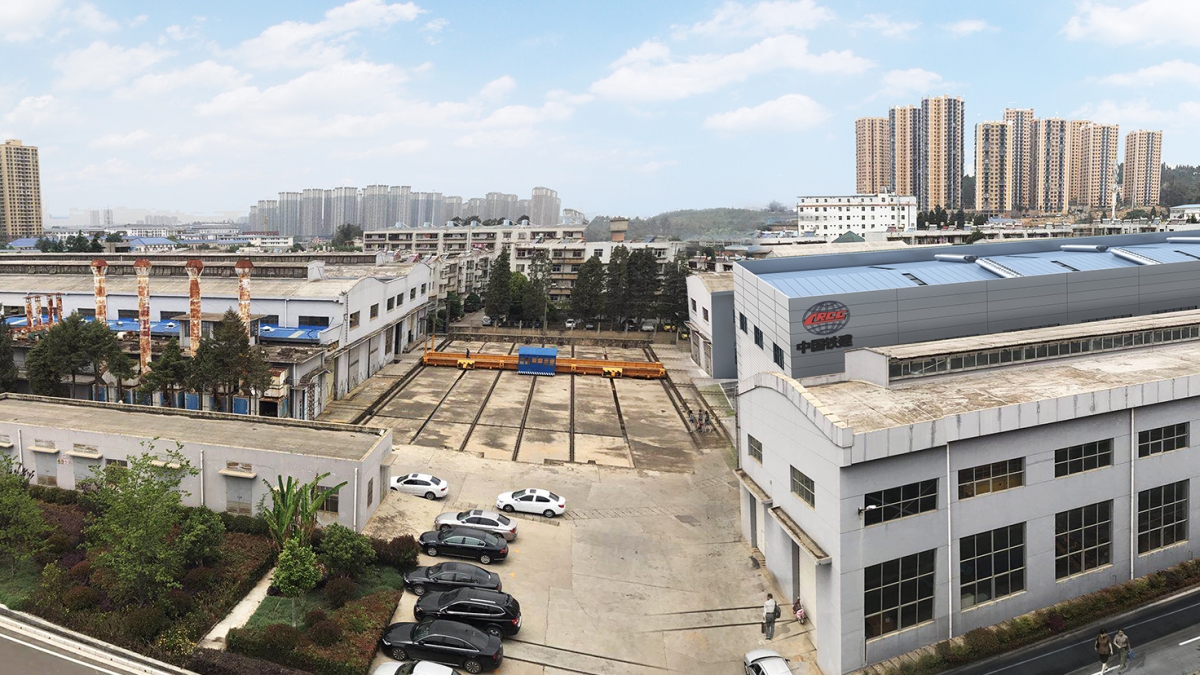 中国铁建高新装备股份有限公司国家铁路大型养路机械工程研究中心建设项目