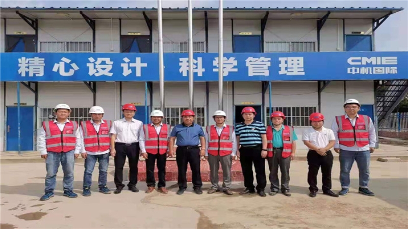 公司党委副书记、总经理易凡 赴南京、滁州总包项目现场开展安全检查