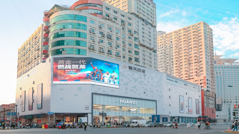 春天百货外立面翻新设计