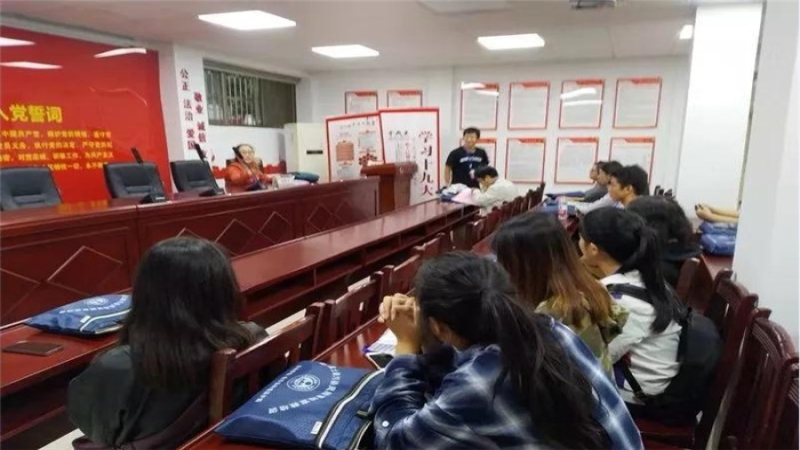 中机国际中标长沙县、高新区第二次全国污染源普查服务采购项目