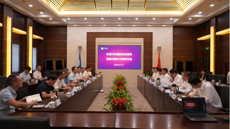 中机国际董事长谢克一行赴中国中元交流学习
