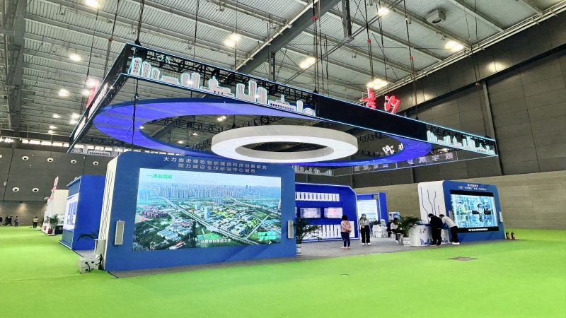 中机国际科技创新成果亮相长沙市成果馆