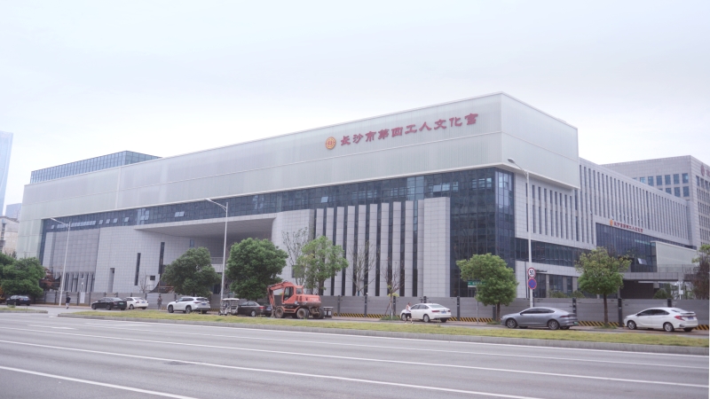 多家媒体报道！长沙市新地标即将完工