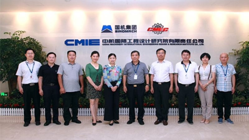 韶山市陈虹伶副市长一行到访中机国际