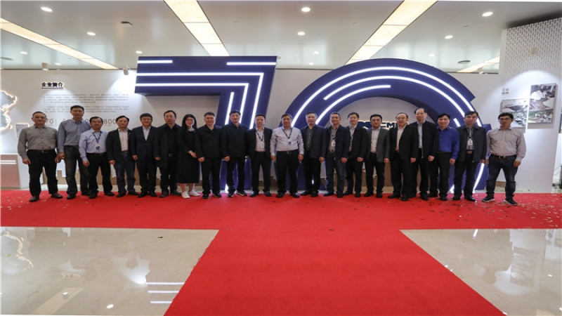 中机国际70周年历程回顾展隆重启幕