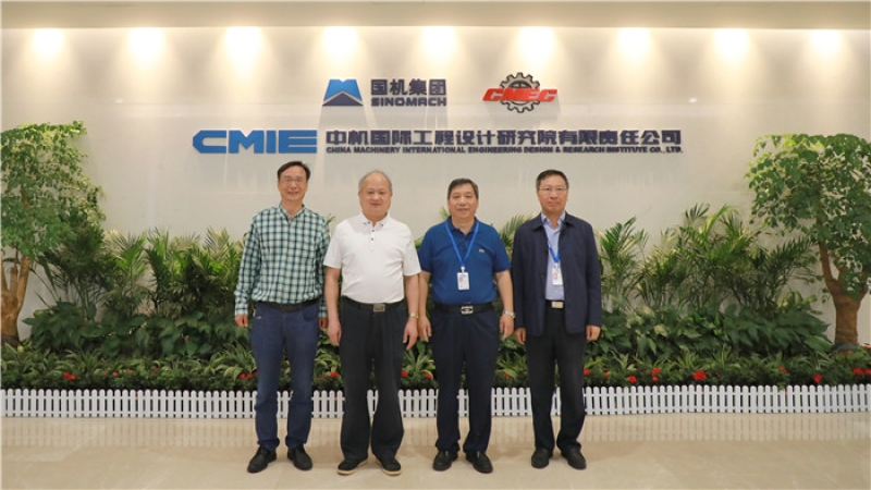 安徽省滁州市人大常委会主任、党组书记王图强调研中机国际