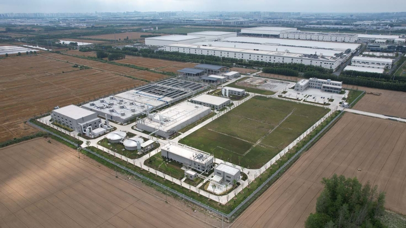 盐城经济技术开发区第三污水处理厂EPC总承包项目