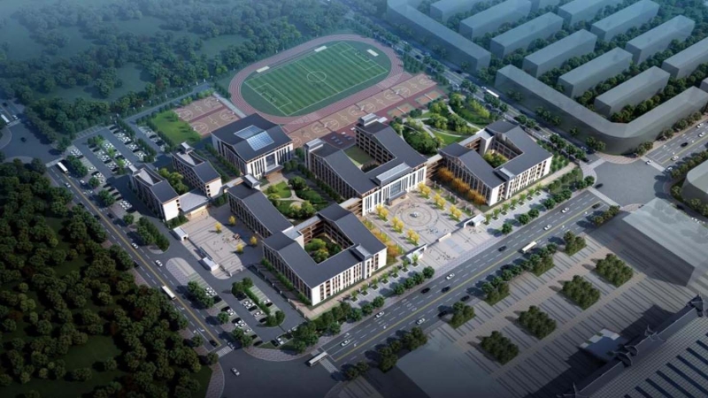 靖州苗族侗族自治县芙蓉中学建设项目