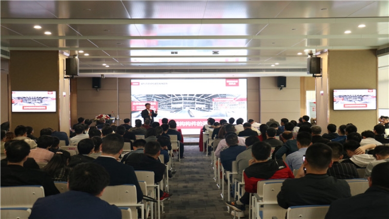 阅大师风采，畅想设计人生一一2019年钢结构建筑设计论坛