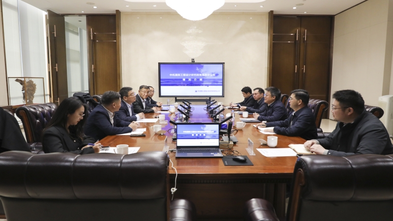 中工国际副总经理闫海禄一行到访中机国际