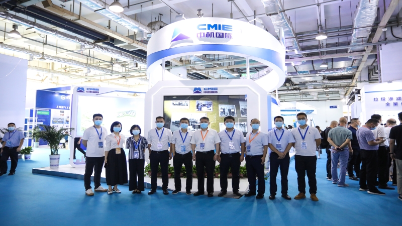 助力绿色发展，中机国际亮相2022年湖南城博会