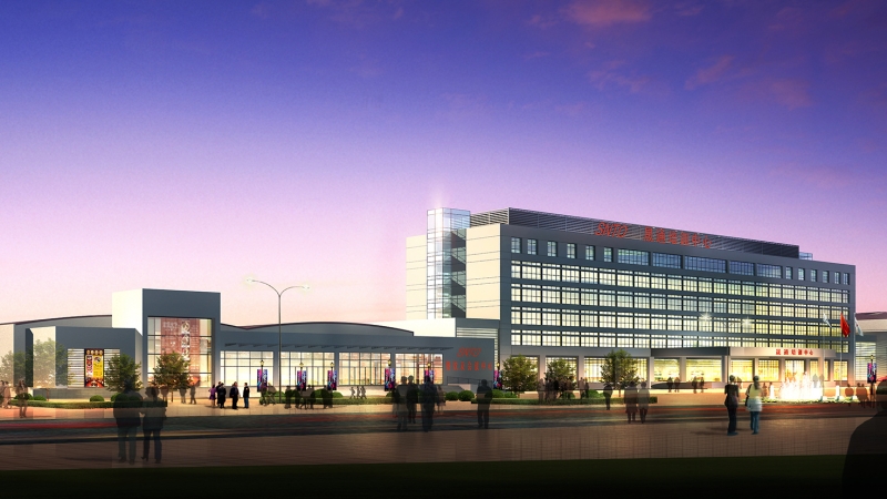 晟通国际商务中心