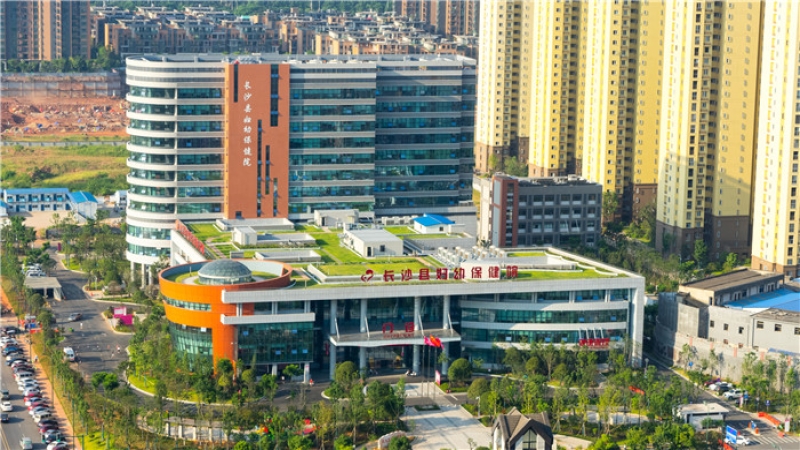 “百年中机，向自我挑战！” | 业绩篇，新型妇幼保健院 长沙县妇幼保健院整体搬迁建设项目