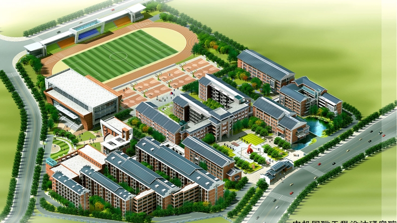 长沙市明德中学整体搬迁工程