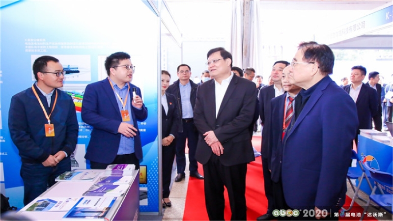 中机国际亮相2020湖南（长沙）电池产业博览会