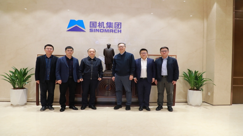 中机建设党委委员、副总经理毛卫东一行 到访中机国际