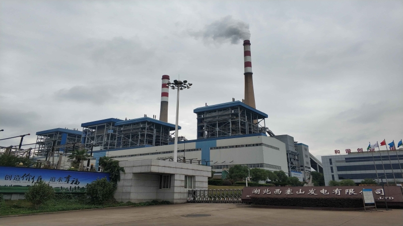 黄石西山工业园区供热改造EPC总承包工程纪实