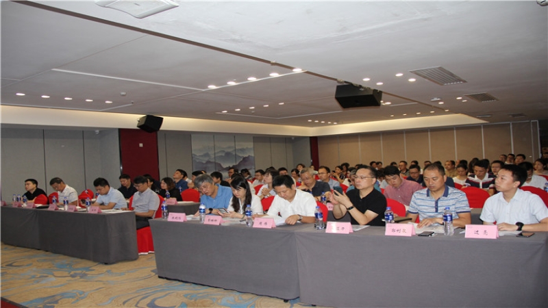 中机国际入选湖南省绿专委第二届委员会轮值主任委员单位