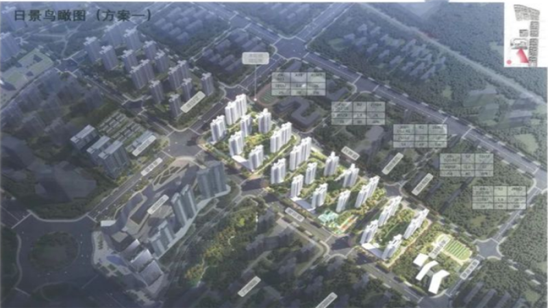 梅开二度，中机国际中标湖南保利两项目基坑及边坡支护设计