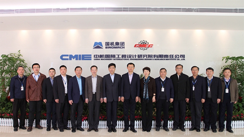 CMEC韩晓军书记、周亚民总裁调研中机国际