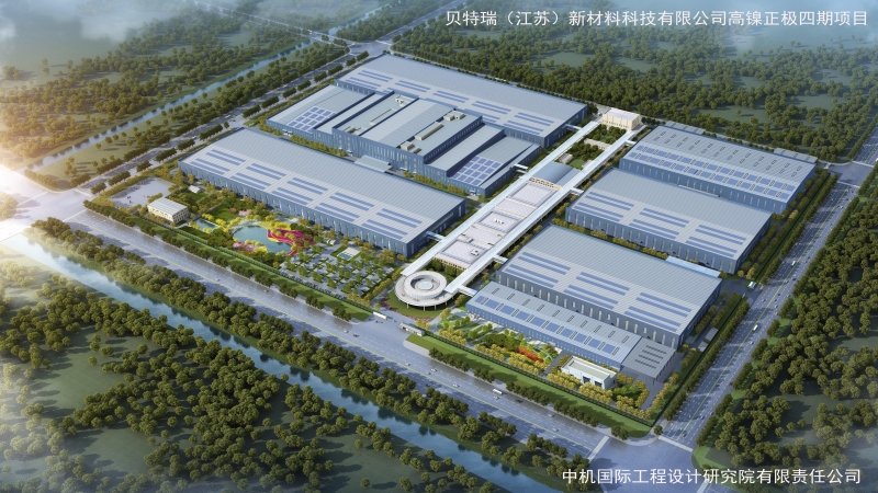 深耕锂电池行业，中机国际喜结累累硕果！