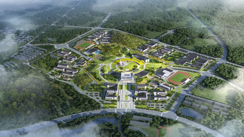 岳阳学院启程迎新，开创高等教育事业新篇章