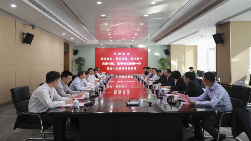 中机国际与国机资本、国机财务、国机资产签署战略合作协议