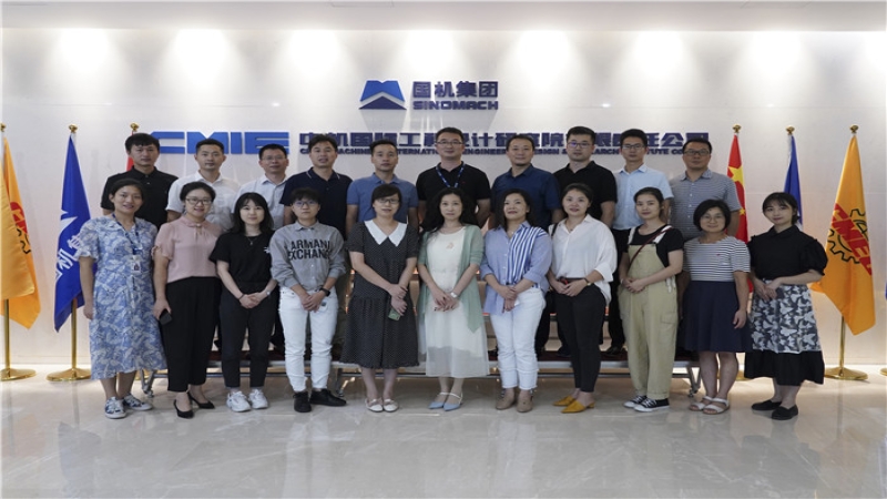 共探人才之道，设计行业HR群英聚首中机国际