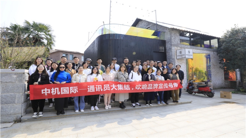 有温度、有深度的通讯员培训，你不想来参加吗？