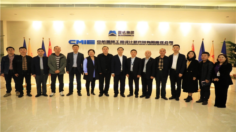 共谋发展！湖南检验检测学会专家顾问团莅临中机国际调研指导