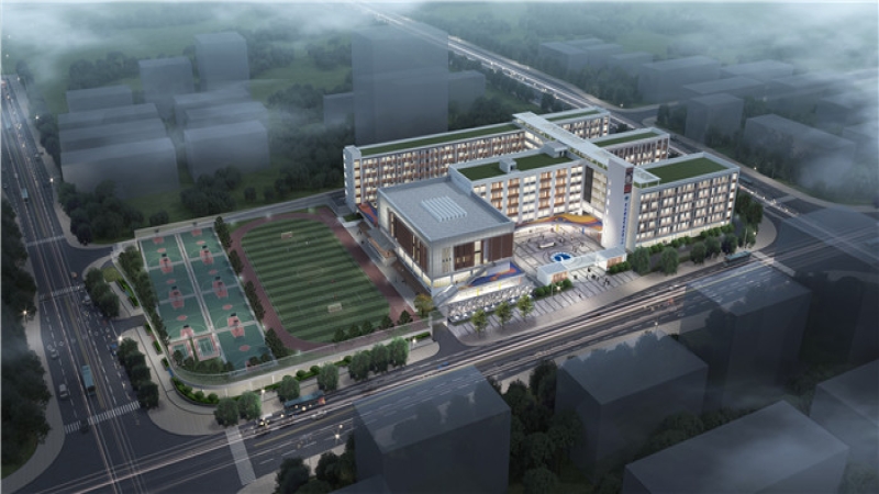 中机国际中标麓山国际实验小学二小设计施工总承包项目