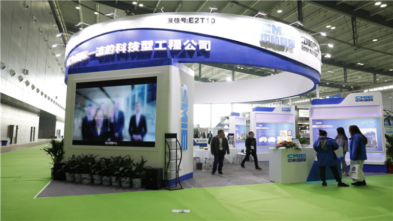 中机国际精彩绽放2018湖南（长沙）筑博会