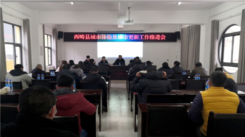 把脉城市病，对症开良方——中机国际助力云南城市更新