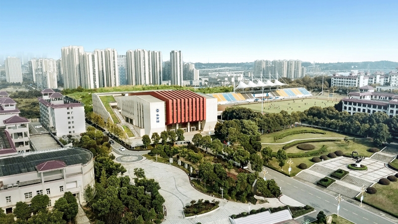 南雅中学体育馆