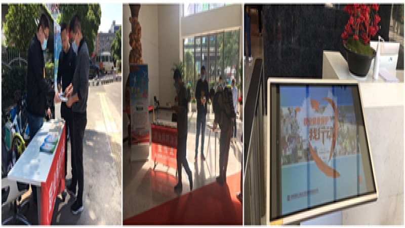 中机国际全面启动《职业病防治法》宣传周系列活动